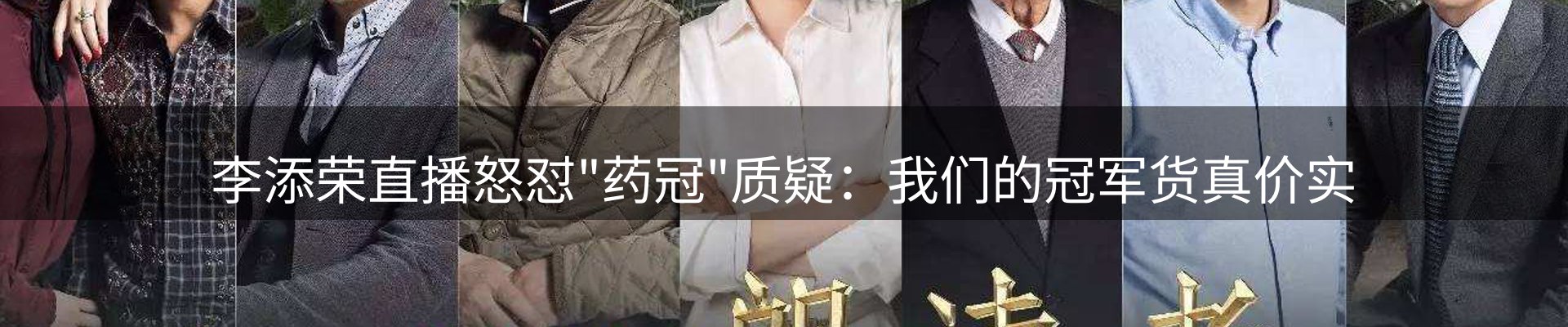 平台资讯