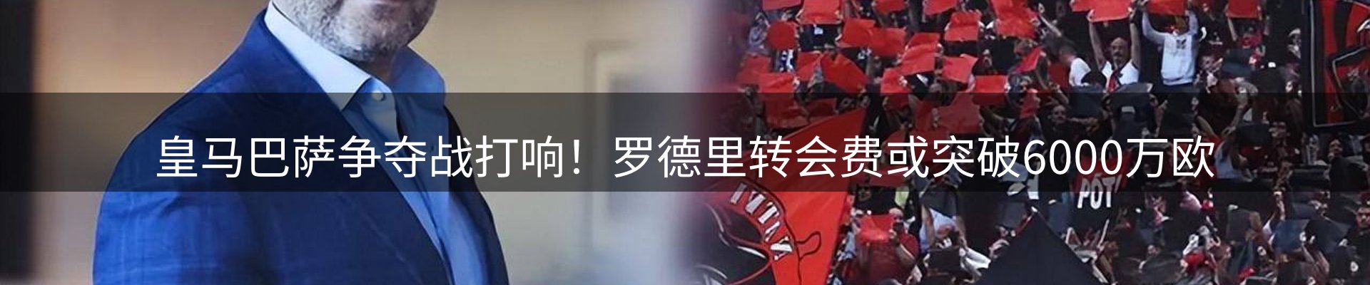 平台资讯